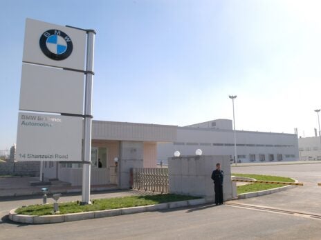 BMW joins the Initiative for Responsible Mining Assurance