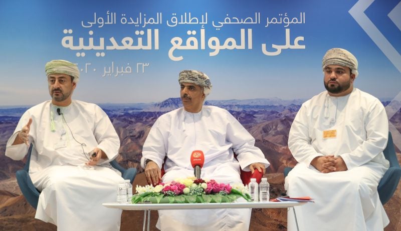Oman’s PAM opens bids for first two pre-approved mining blocks
