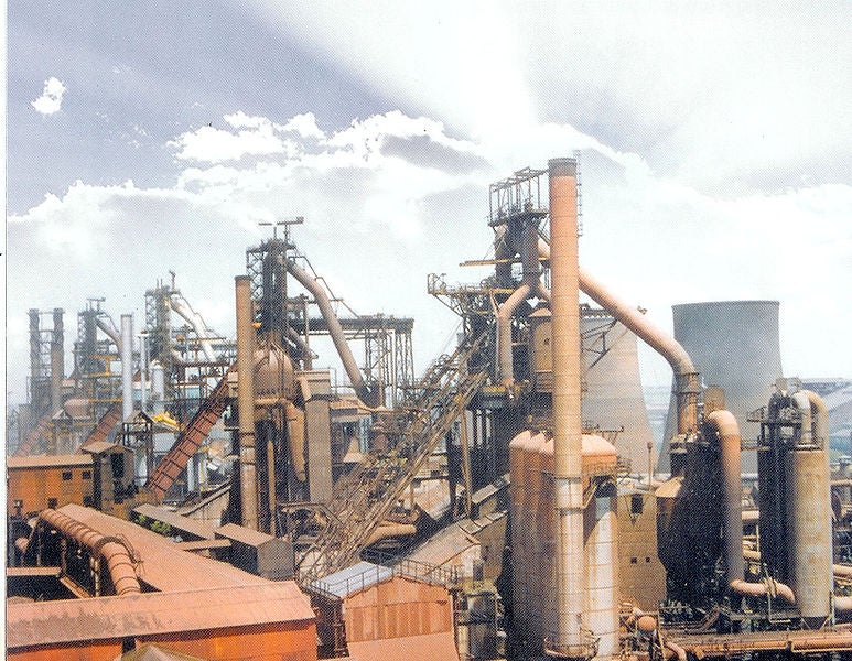 Durgapur_Steel_Plant