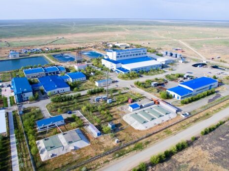 Kazatomprom to sell stake in Ortalyk uranium mining operation