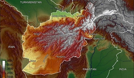 Afghanistan mining