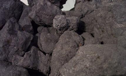 benga coal mine