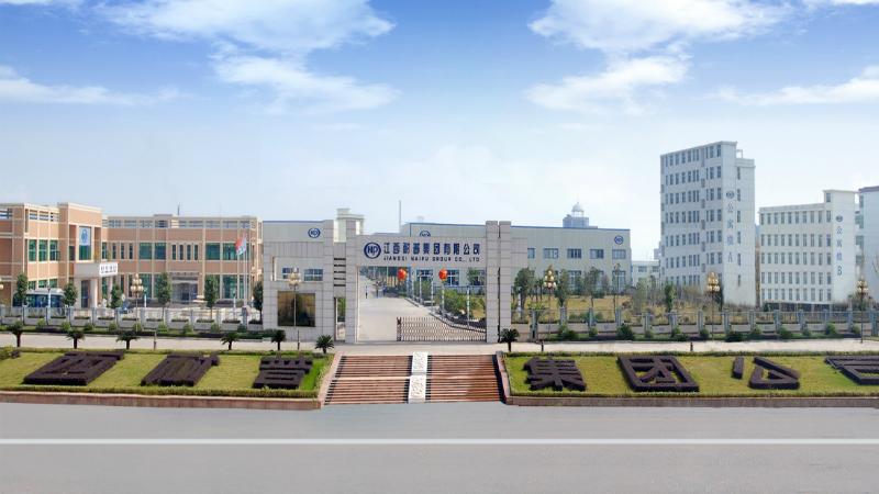 Jiangxi Naipu Mining Machinery and New Materials